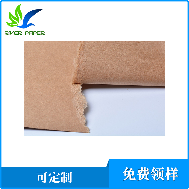 俄羅斯?？?>
						</div>
						<p>俄羅斯牛卡紙</p>
						<img id=